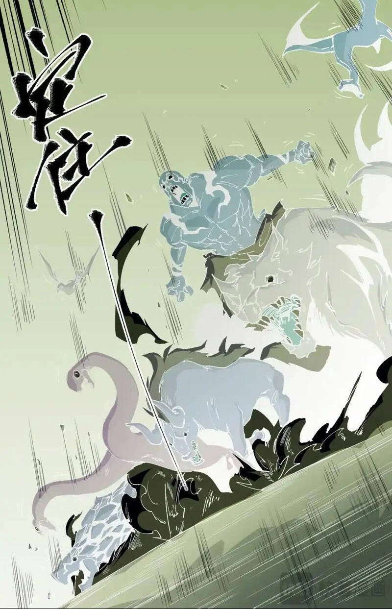 Toàn Dân Chuyển Chức : Duy Ta Vô Chức Tán Nhân Chapter 92 - 8