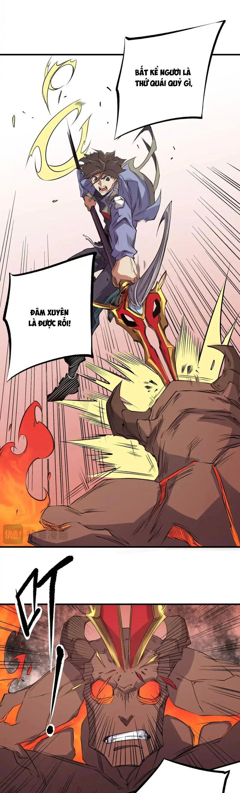 Toàn Dân Chuyển Chức : Duy Ta Vô Chức Tán Nhân Chapter 96 - 12