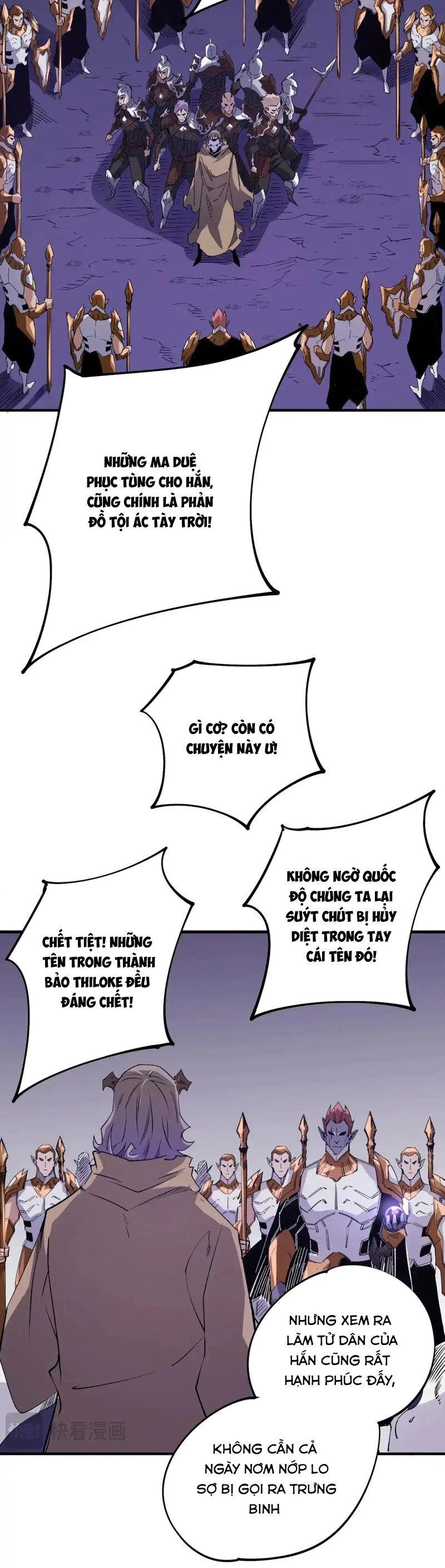 Toàn Dân Chuyển Chức : Duy Ta Vô Chức Tán Nhân Chapter 102 - 12