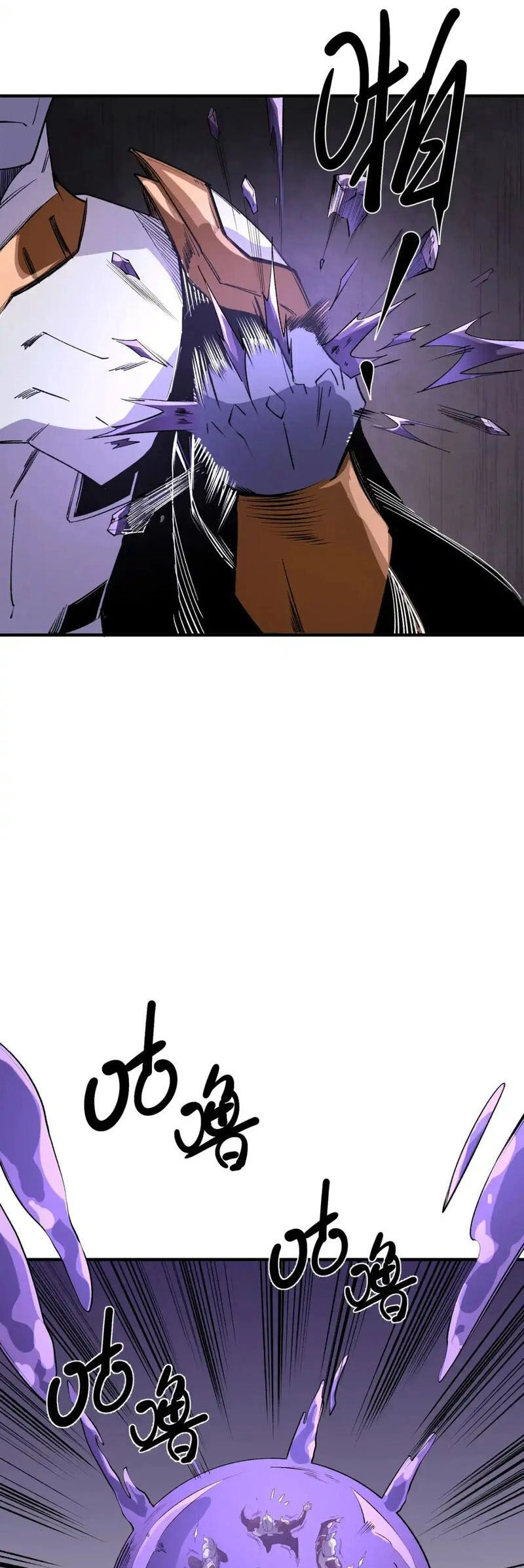 Toàn Dân Chuyển Chức : Duy Ta Vô Chức Tán Nhân Chapter 102 - 13