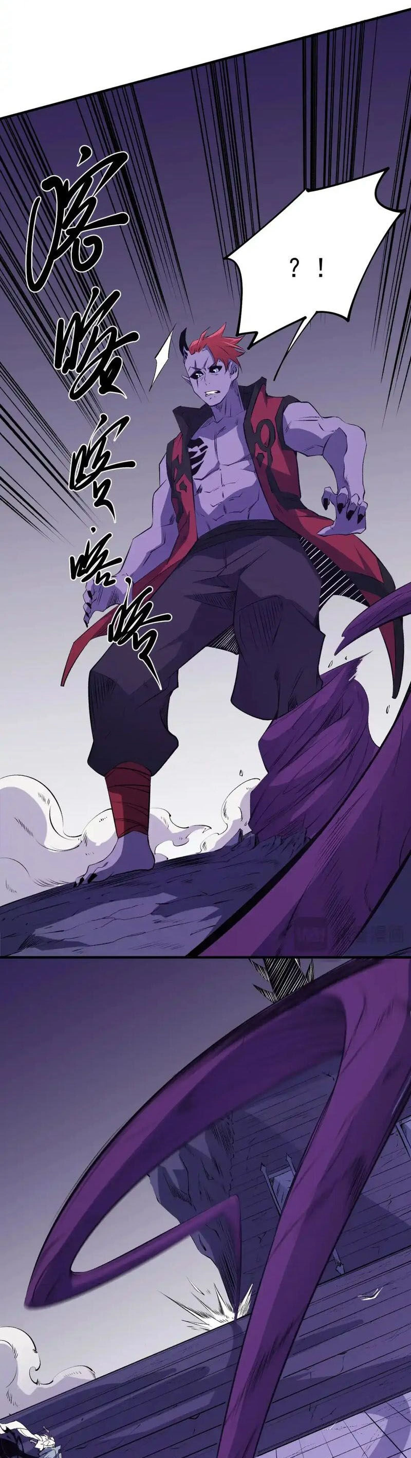 Toàn Dân Chuyển Chức : Duy Ta Vô Chức Tán Nhân Chapter 102 - 23