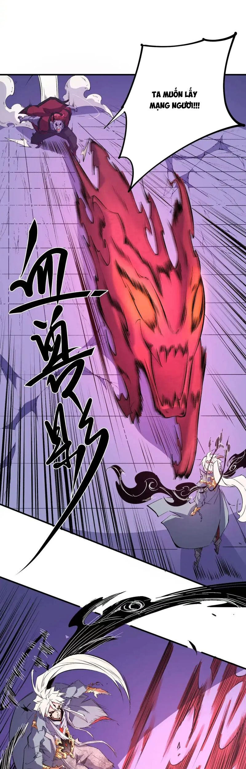 Toàn Dân Chuyển Chức : Duy Ta Vô Chức Tán Nhân Chapter 102 - 25