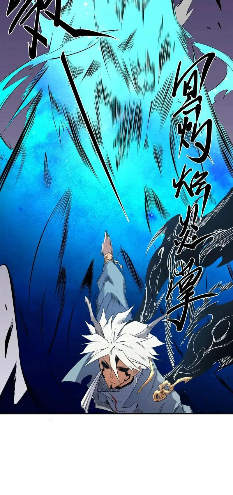 Toàn Dân Chuyển Chức : Duy Ta Vô Chức Tán Nhân Chapter 102 - 31