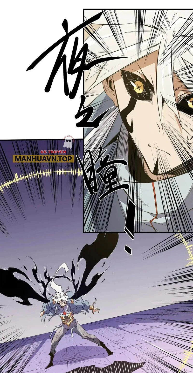 Toàn Dân Chuyển Chức : Duy Ta Vô Chức Tán Nhân Chapter 102 - 33