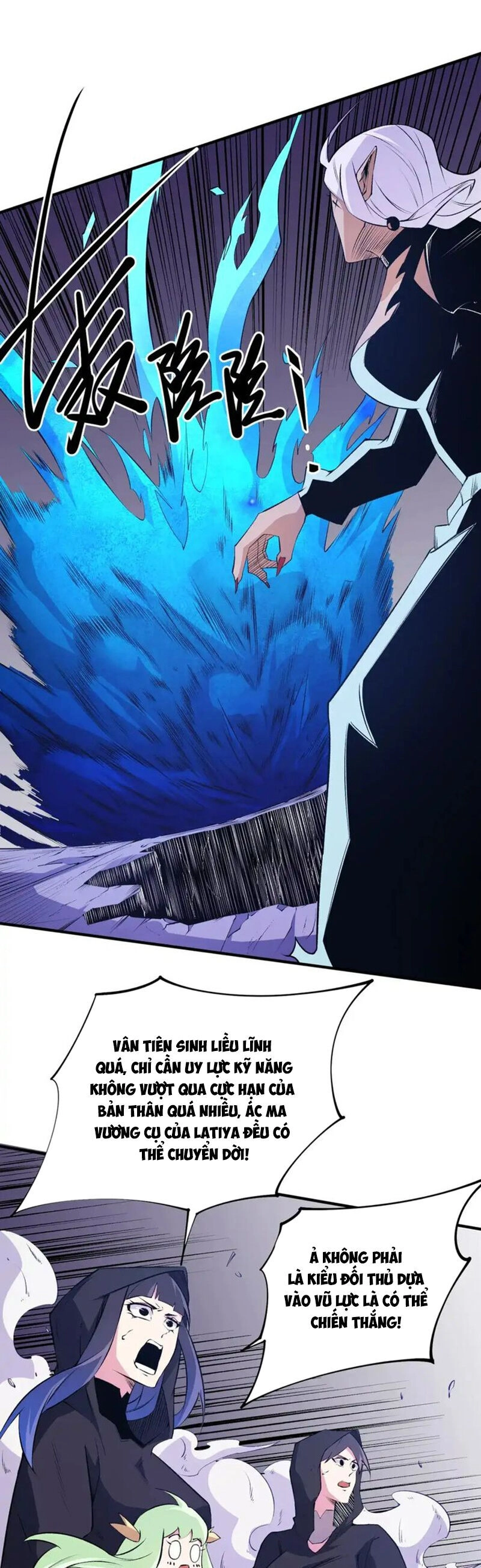 Toàn Dân Chuyển Chức : Duy Ta Vô Chức Tán Nhân Chapter 103 - 33