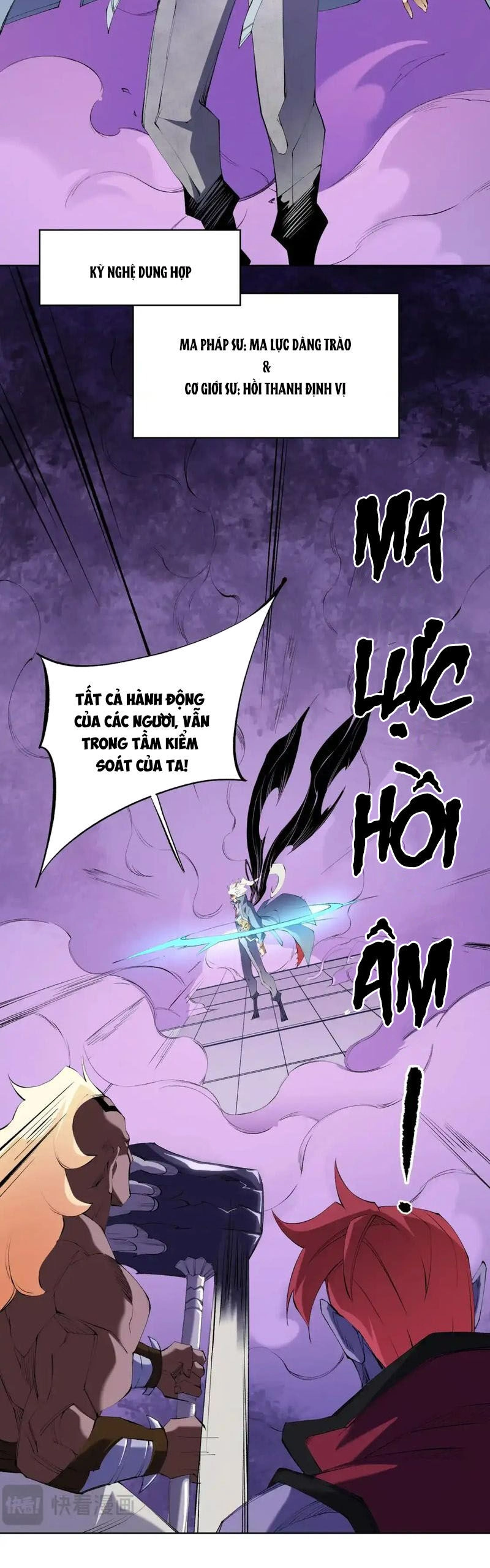 Toàn Dân Chuyển Chức : Duy Ta Vô Chức Tán Nhân Chapter 104 - 16