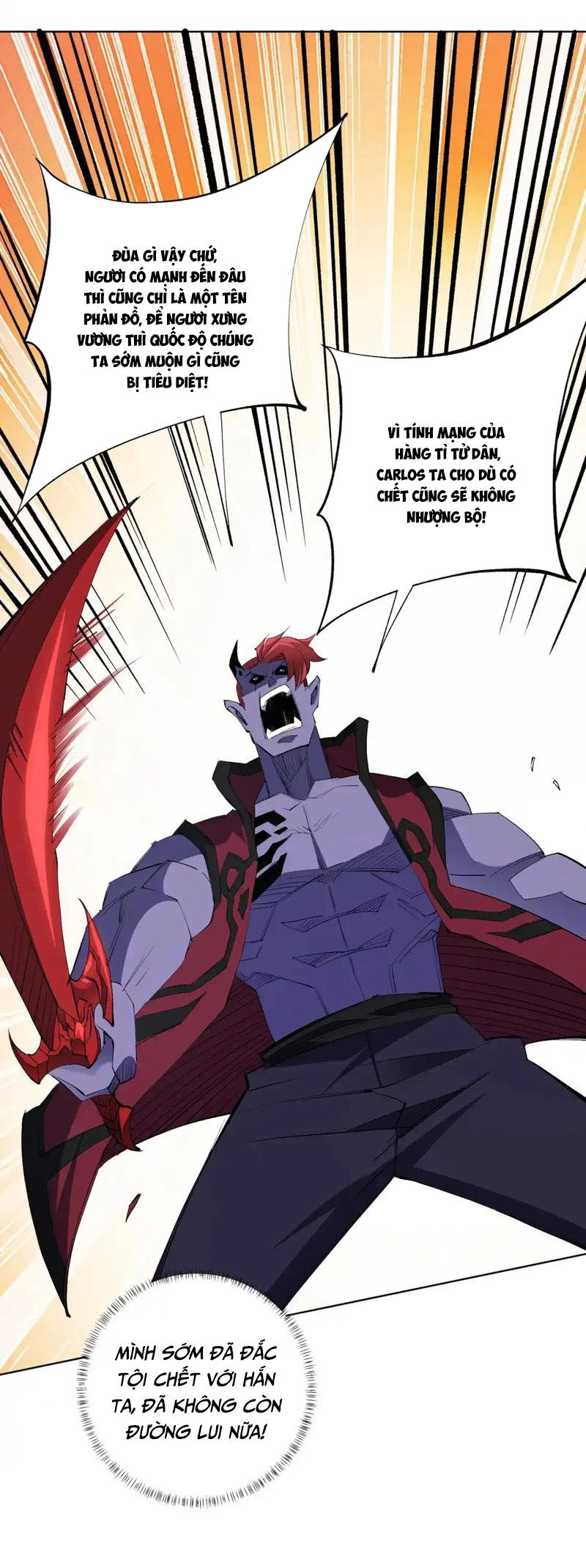 Toàn Dân Chuyển Chức : Duy Ta Vô Chức Tán Nhân Chapter 104 - 25