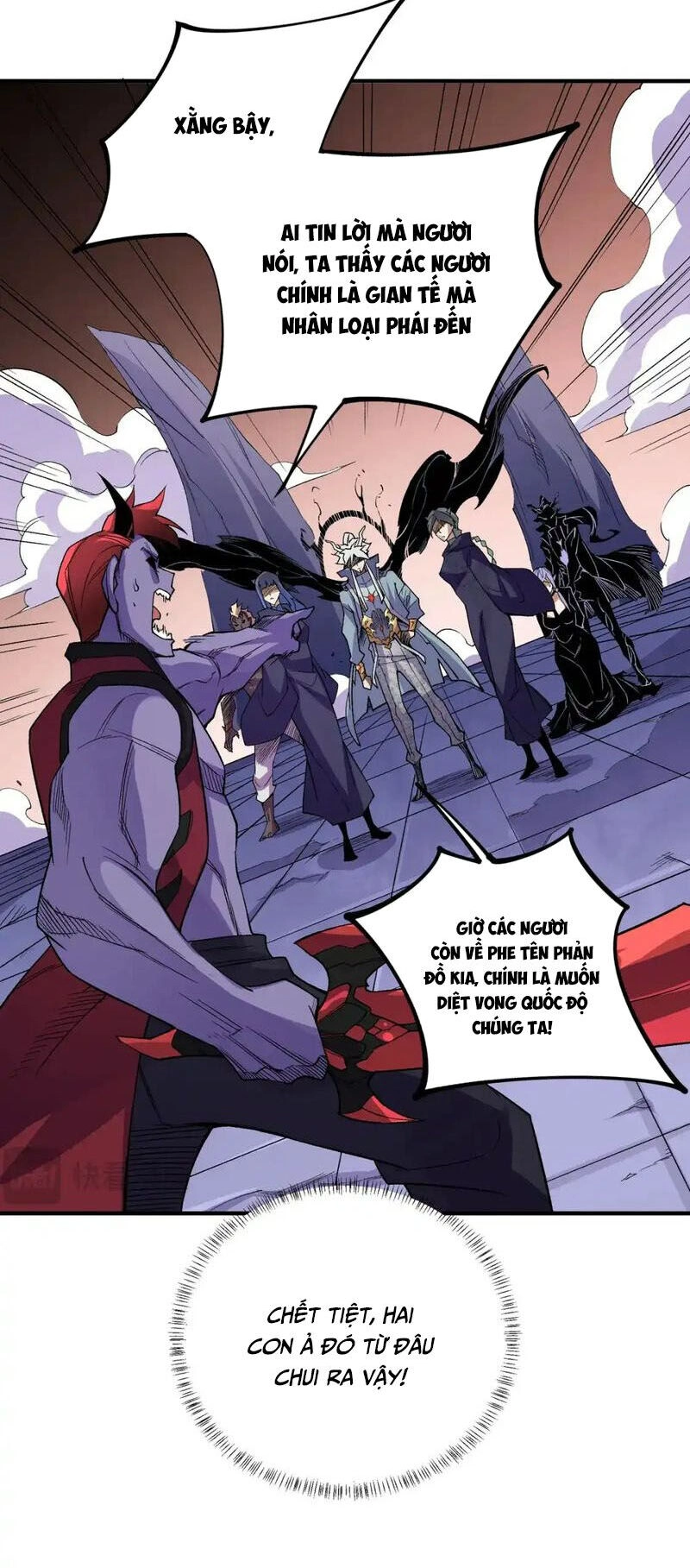 Toàn Dân Chuyển Chức : Duy Ta Vô Chức Tán Nhân Chapter 104 - 31