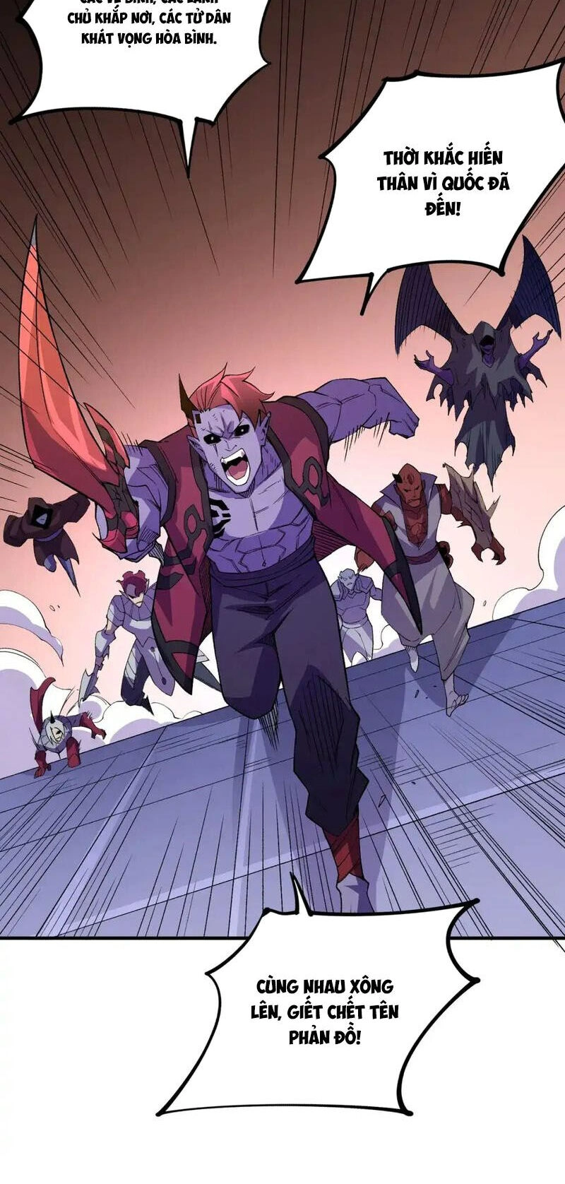 Toàn Dân Chuyển Chức : Duy Ta Vô Chức Tán Nhân Chapter 104 - 34