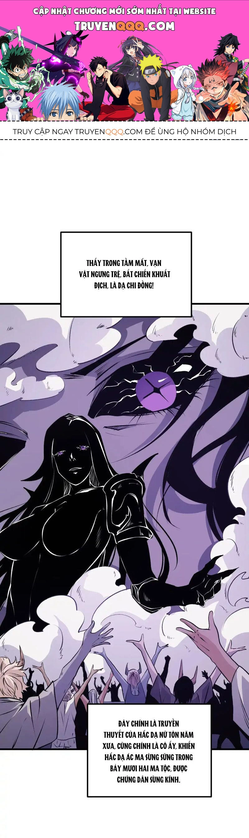 Toàn Dân Chuyển Chức : Duy Ta Vô Chức Tán Nhân Chapter 105 - 1