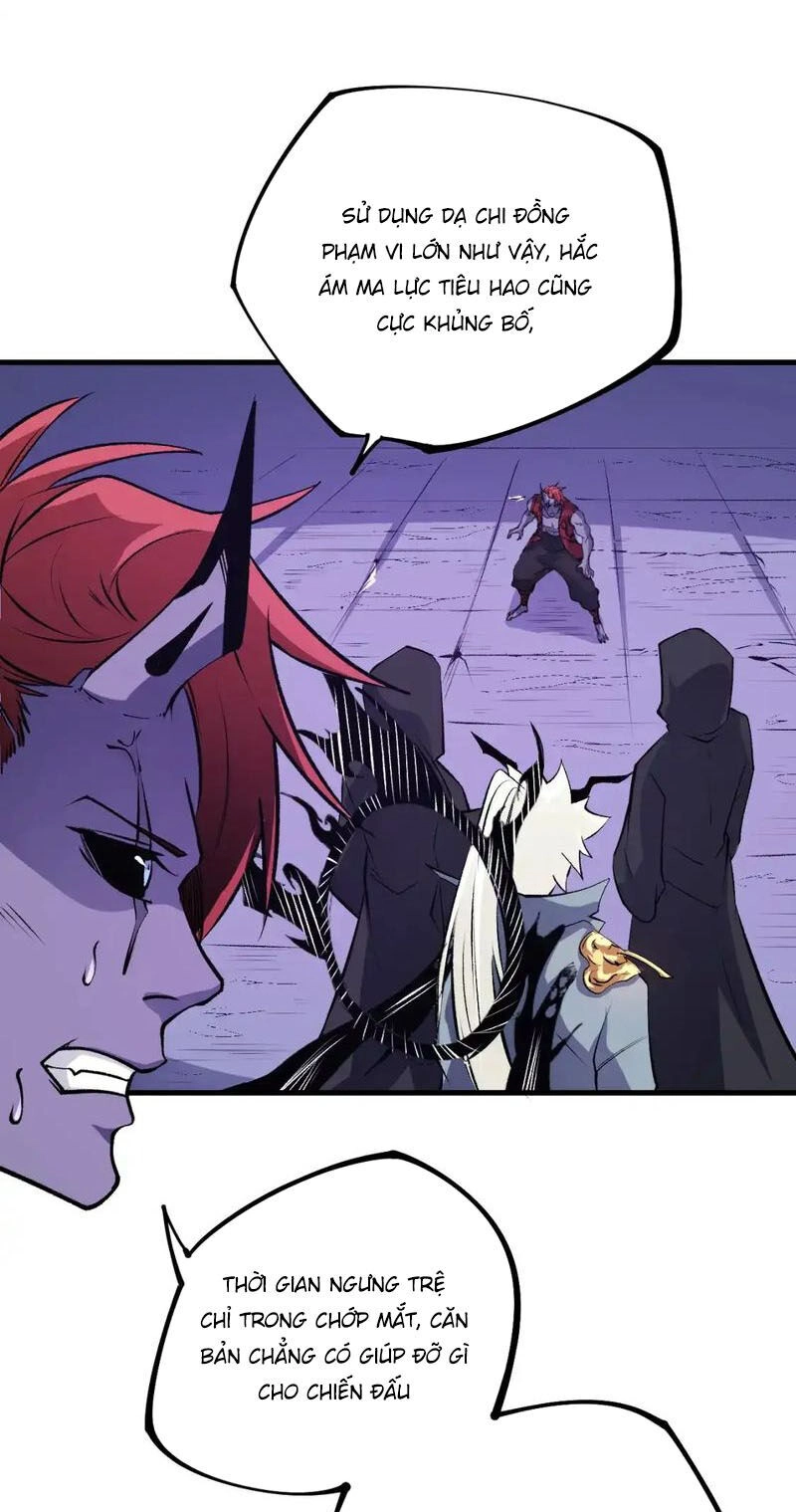 Toàn Dân Chuyển Chức : Duy Ta Vô Chức Tán Nhân Chapter 105 - 6