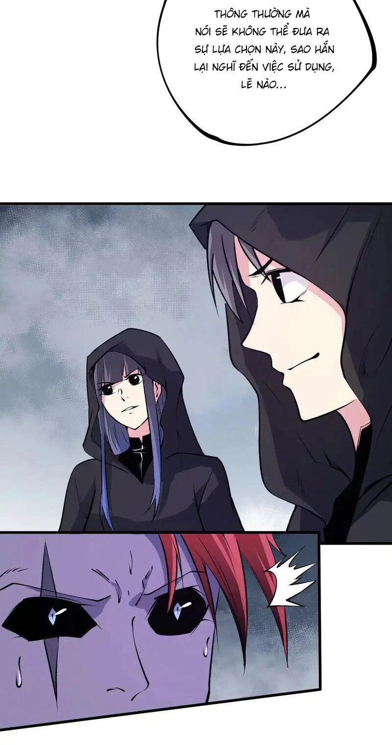 Toàn Dân Chuyển Chức : Duy Ta Vô Chức Tán Nhân Chapter 105 - 7