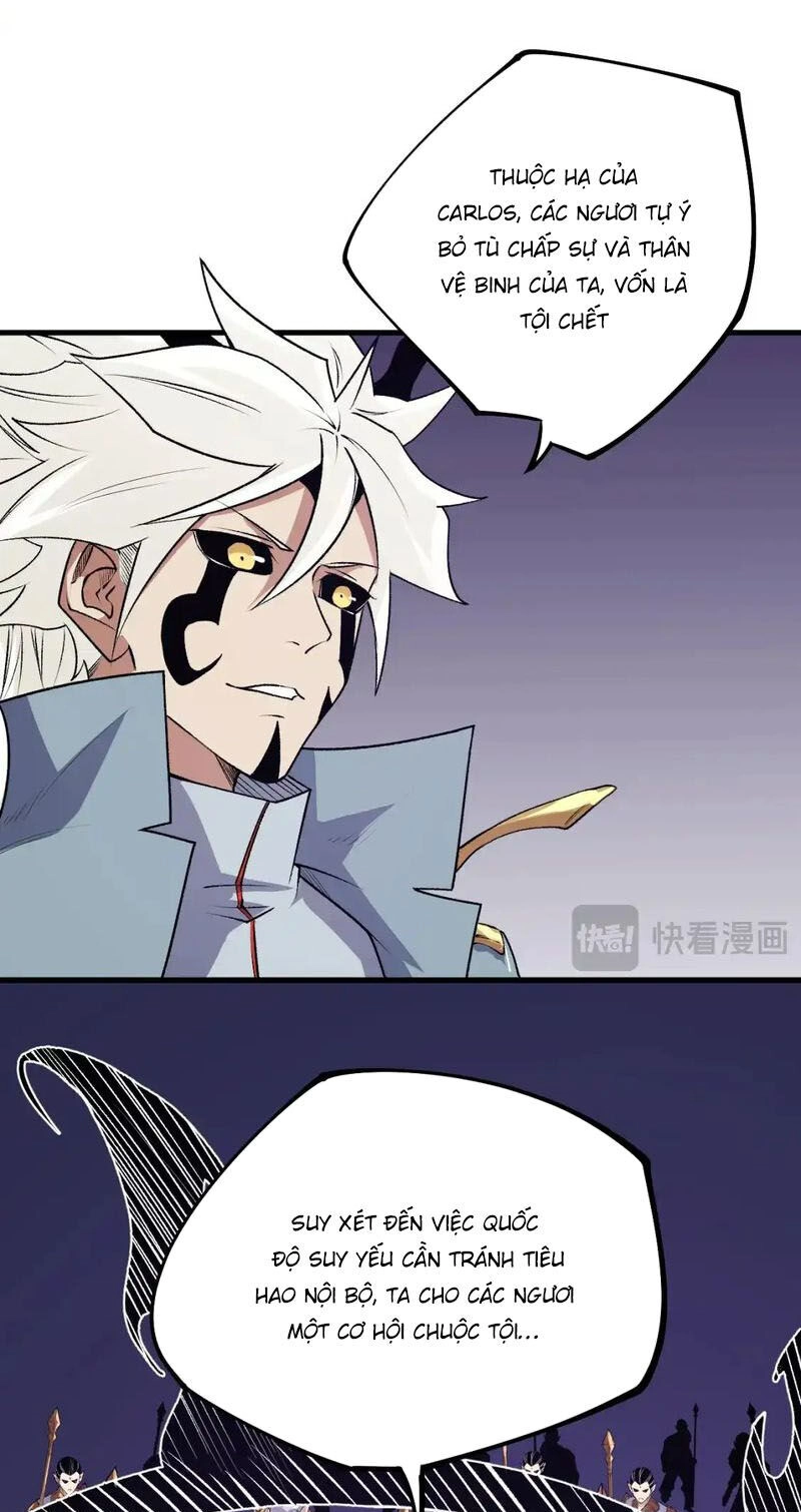 Toàn Dân Chuyển Chức : Duy Ta Vô Chức Tán Nhân Chapter 105 - 13