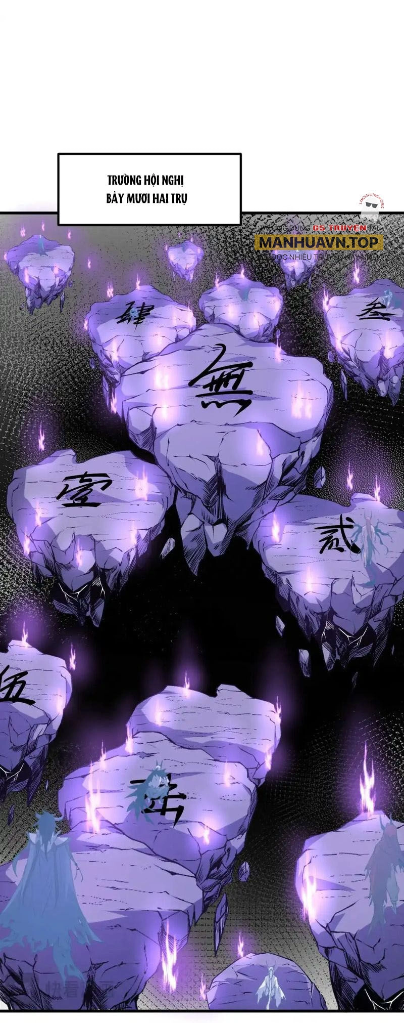 Toàn Dân Chuyển Chức : Duy Ta Vô Chức Tán Nhân Chapter 105 - 24