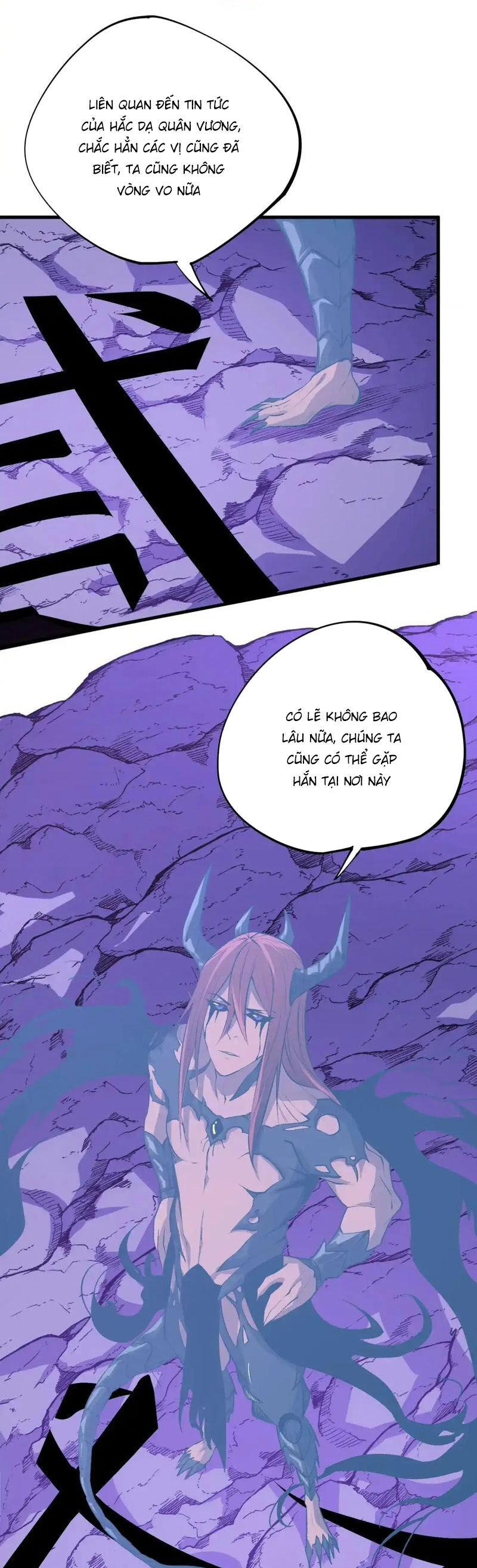 Toàn Dân Chuyển Chức : Duy Ta Vô Chức Tán Nhân Chapter 105 - 25