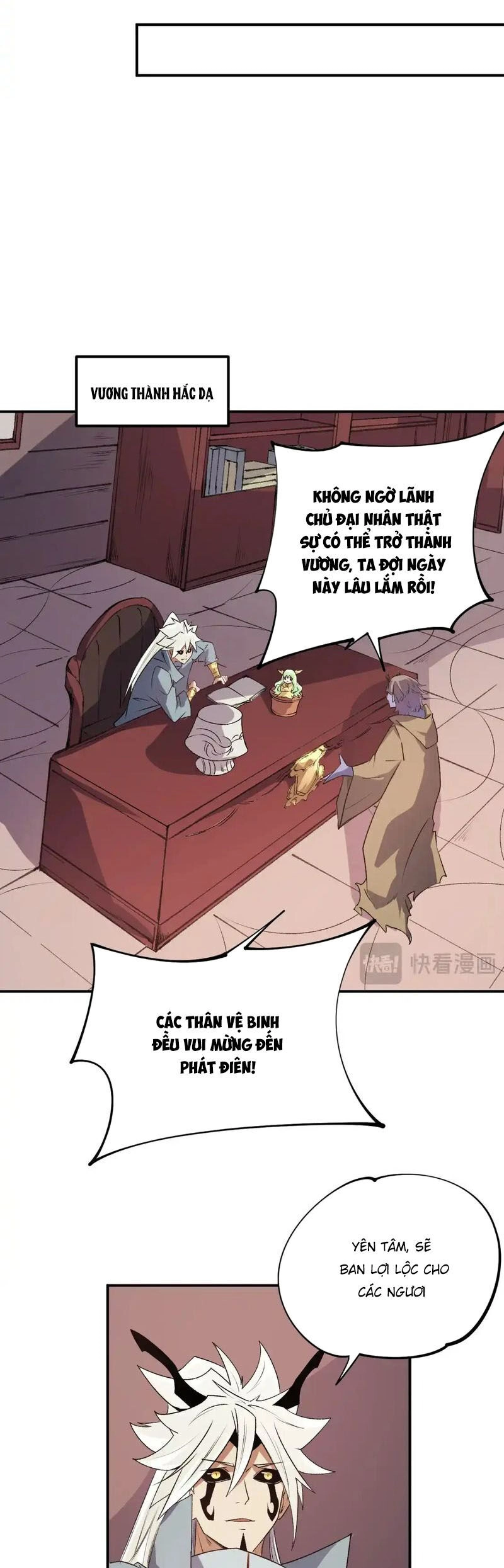 Toàn Dân Chuyển Chức : Duy Ta Vô Chức Tán Nhân Chapter 105 - 43