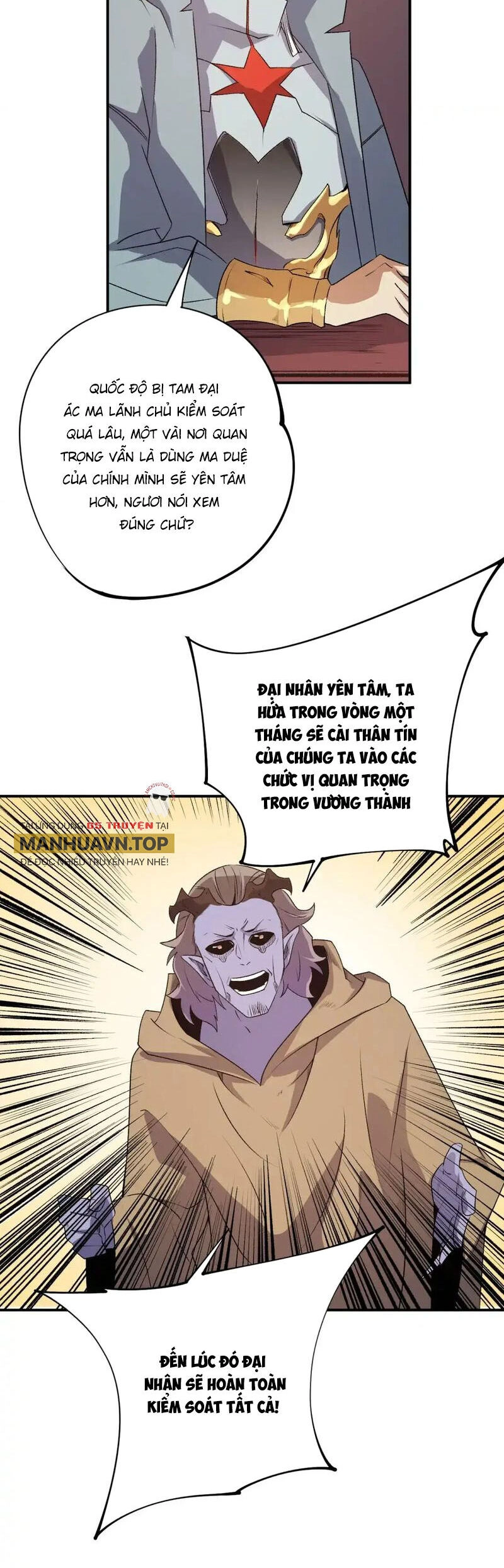 Toàn Dân Chuyển Chức : Duy Ta Vô Chức Tán Nhân Chapter 105 - 44