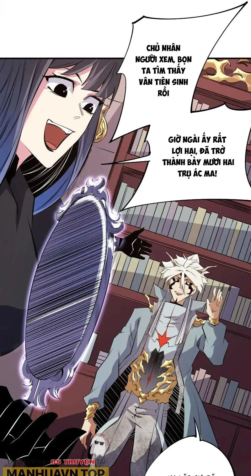 Toàn Dân Chuyển Chức : Duy Ta Vô Chức Tán Nhân Chapter 106 - 6