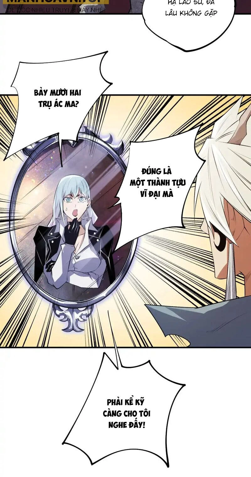 Toàn Dân Chuyển Chức : Duy Ta Vô Chức Tán Nhân Chapter 106 - 7