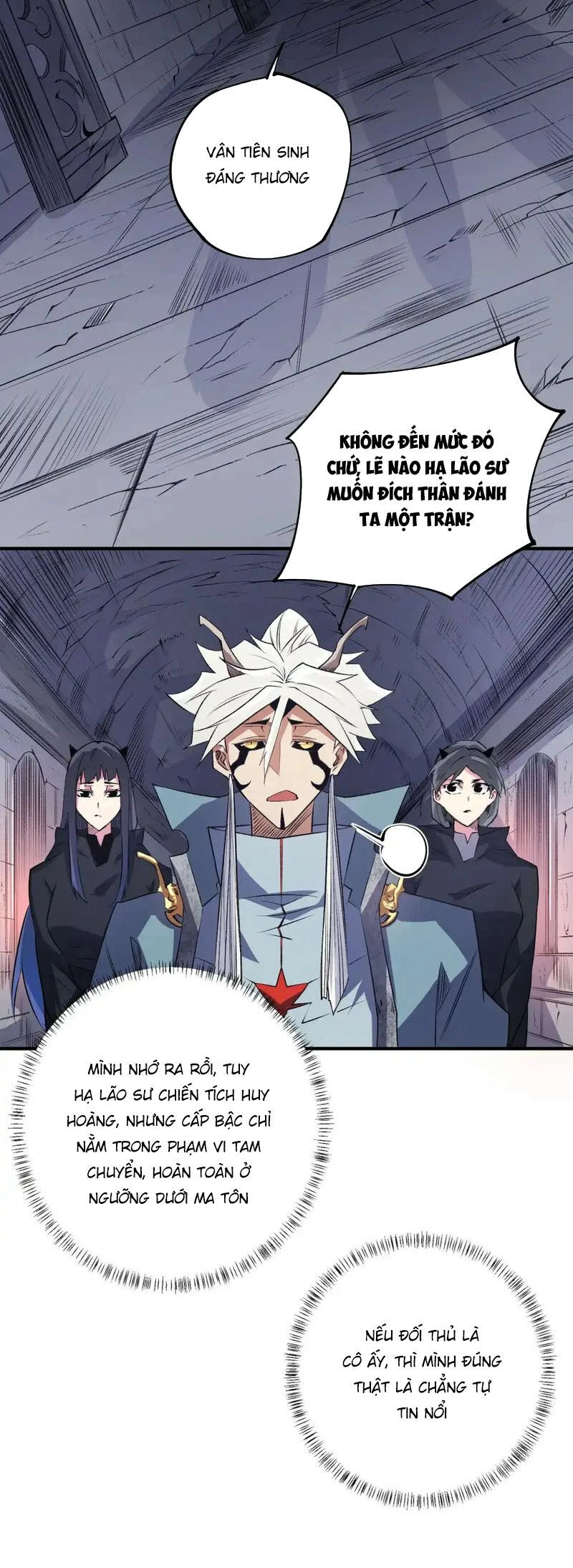 Toàn Dân Chuyển Chức : Duy Ta Vô Chức Tán Nhân Chapter 106 - 13