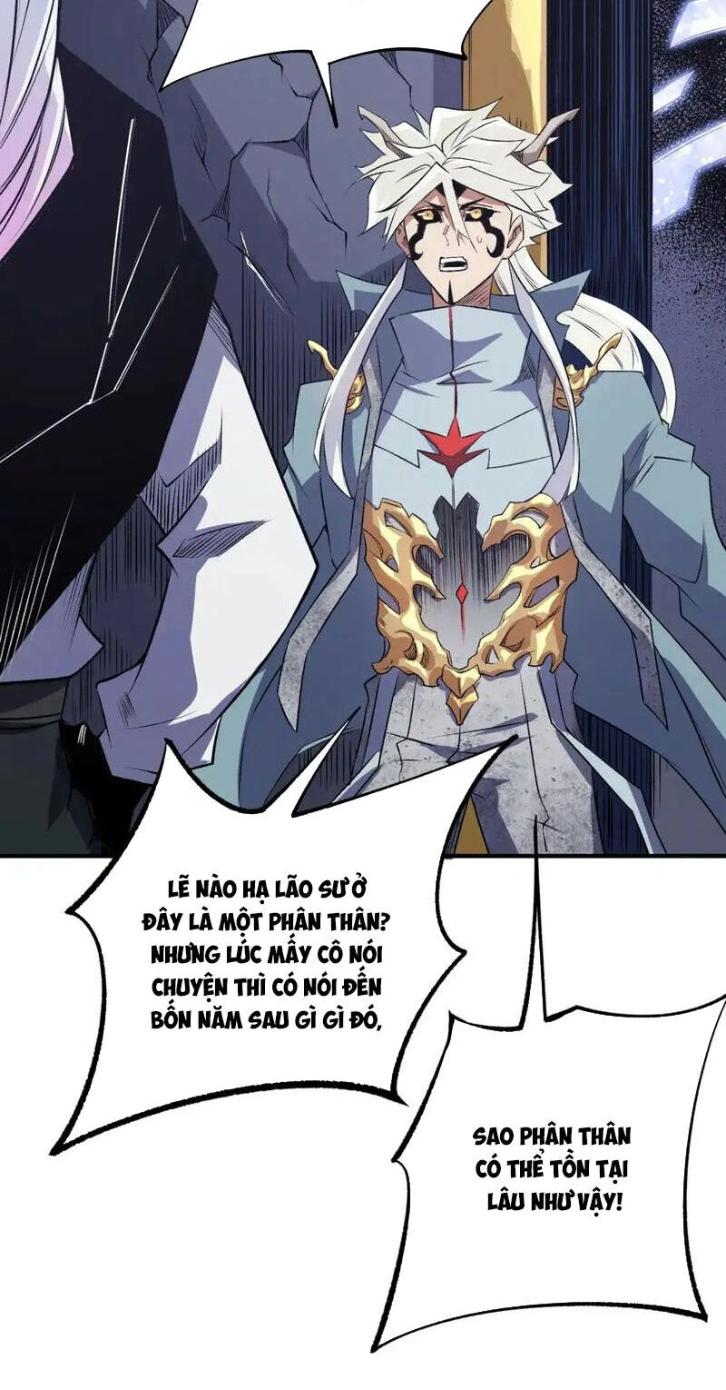 Toàn Dân Chuyển Chức : Duy Ta Vô Chức Tán Nhân Chapter 106 - 34