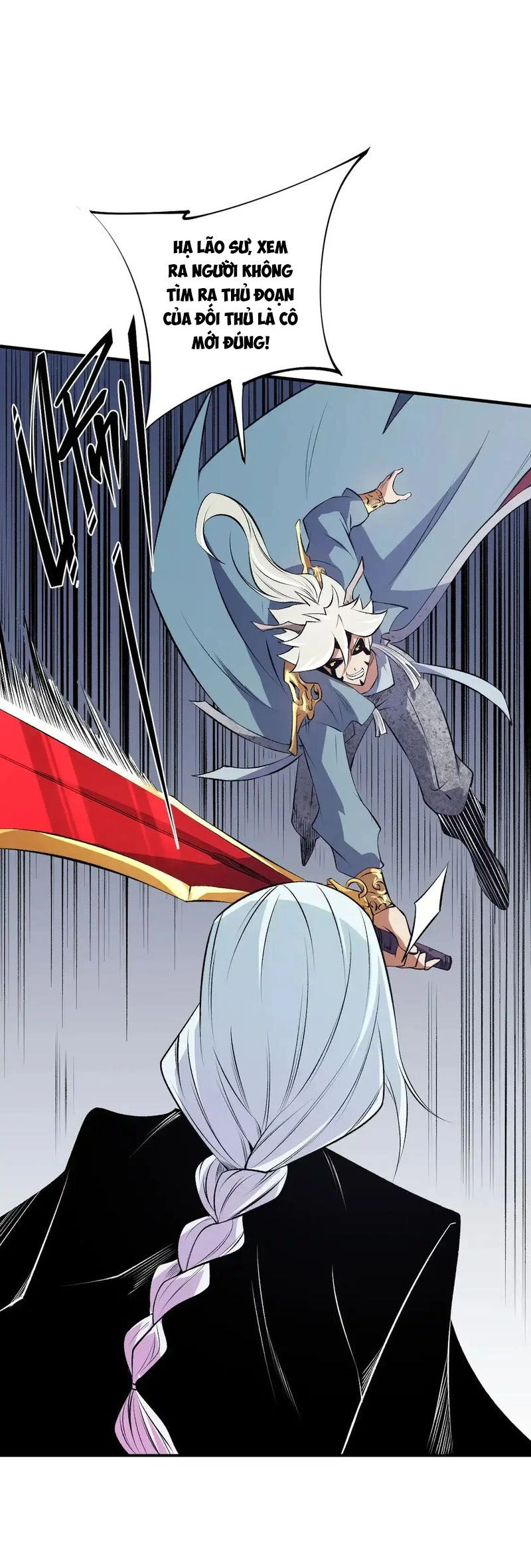 Toàn Dân Chuyển Chức : Duy Ta Vô Chức Tán Nhân Chapter 107 - 8