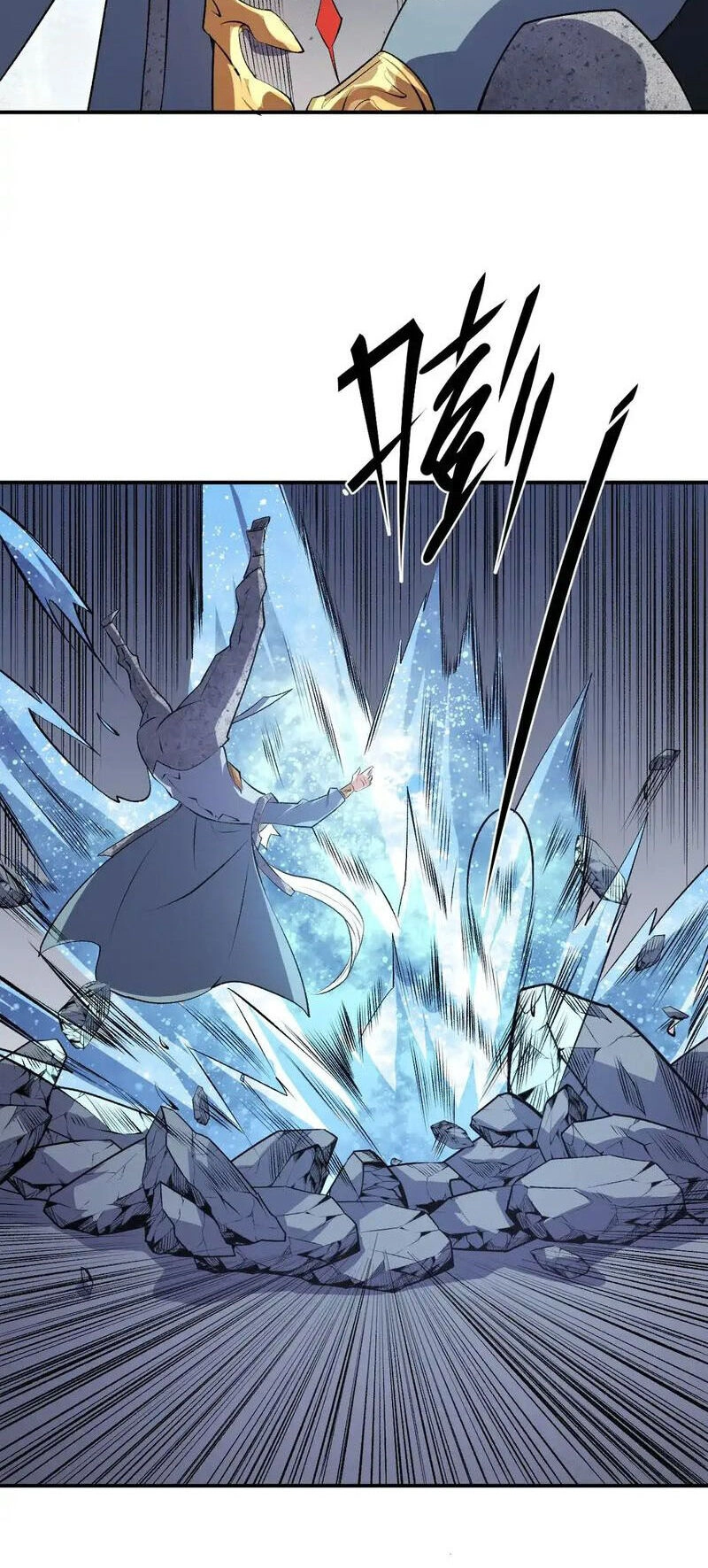 Toàn Dân Chuyển Chức : Duy Ta Vô Chức Tán Nhân Chapter 107 - 22