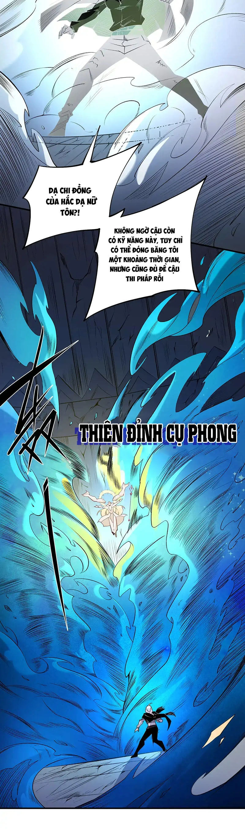 Toàn Dân Chuyển Chức : Duy Ta Vô Chức Tán Nhân Chapter 109 - 2