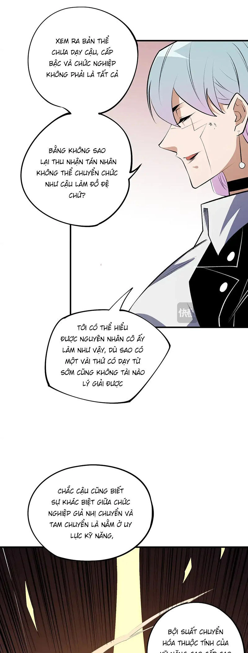 Toàn Dân Chuyển Chức : Duy Ta Vô Chức Tán Nhân Chapter 109 - 26