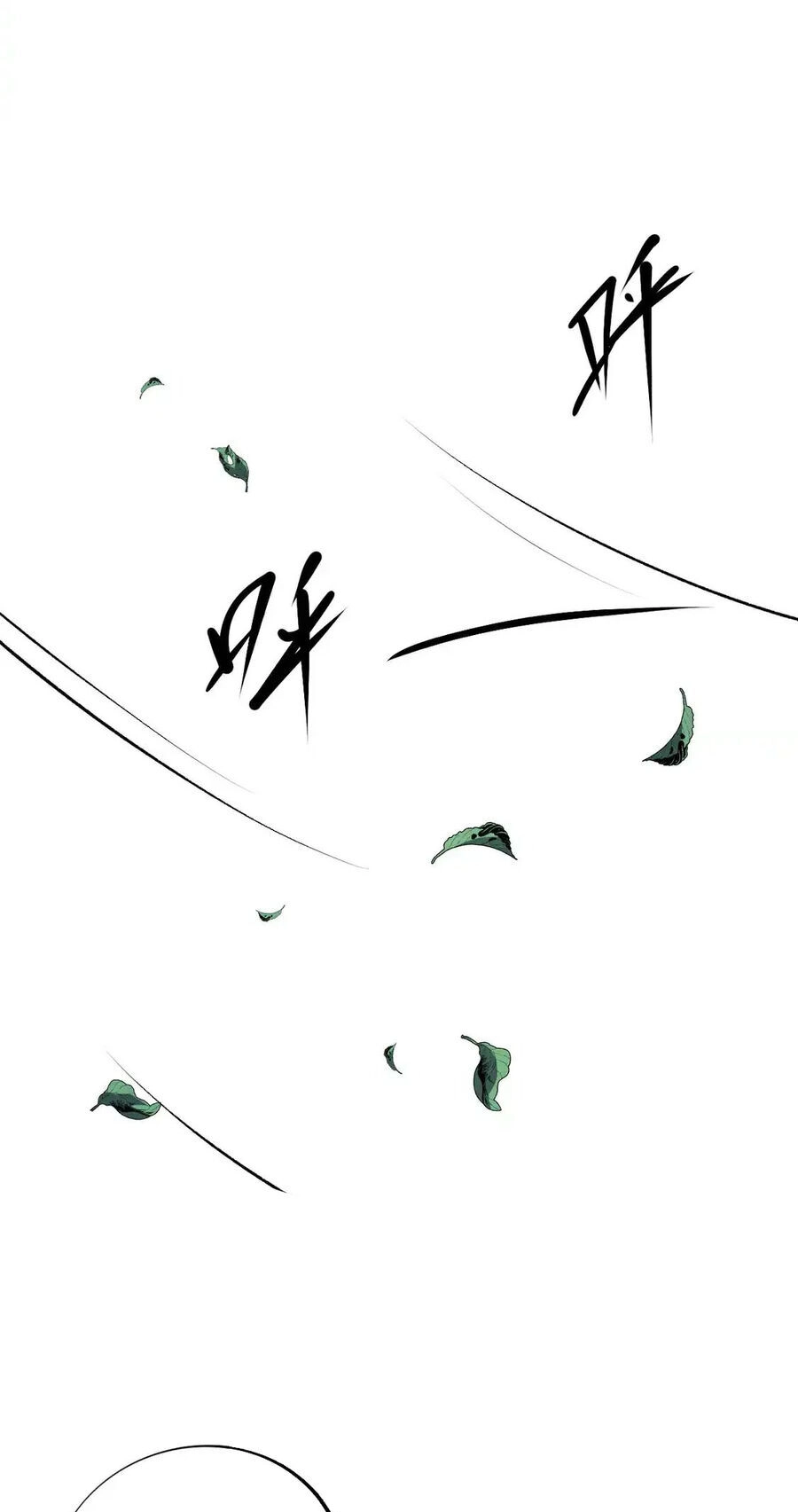 Toàn Dân Chuyển Chức : Duy Ta Vô Chức Tán Nhân Chapter 110 - 8