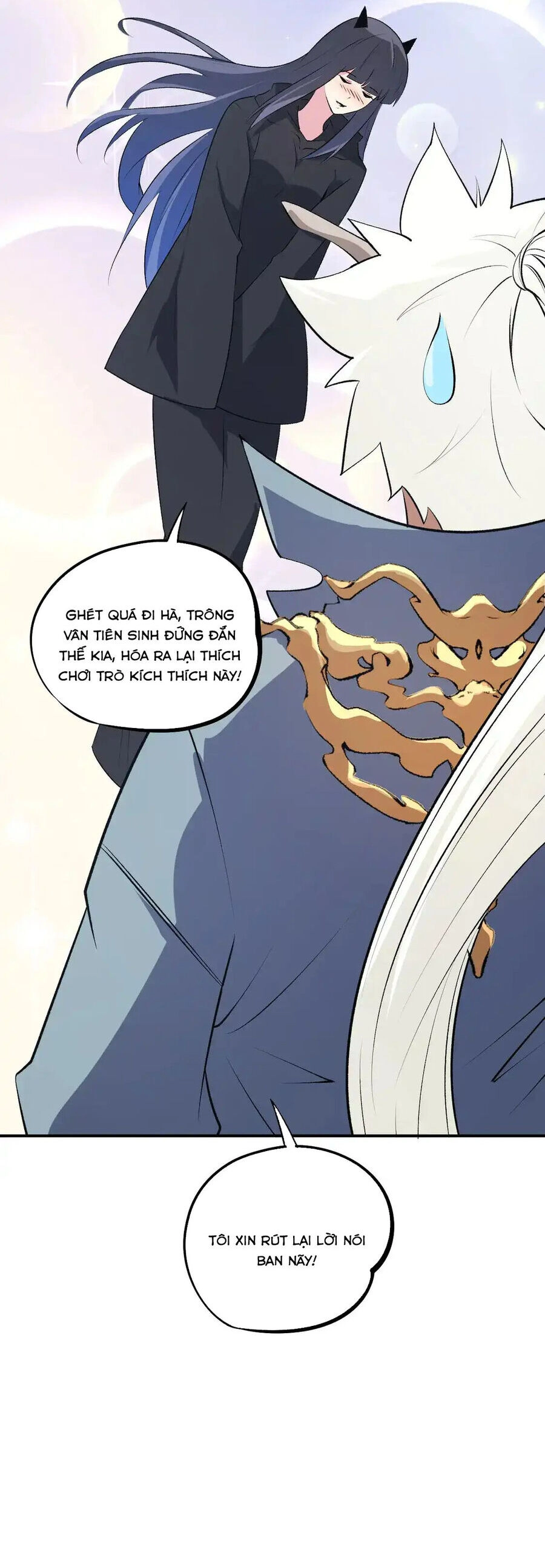 Toàn Dân Chuyển Chức : Duy Ta Vô Chức Tán Nhân Chapter 110 - 13