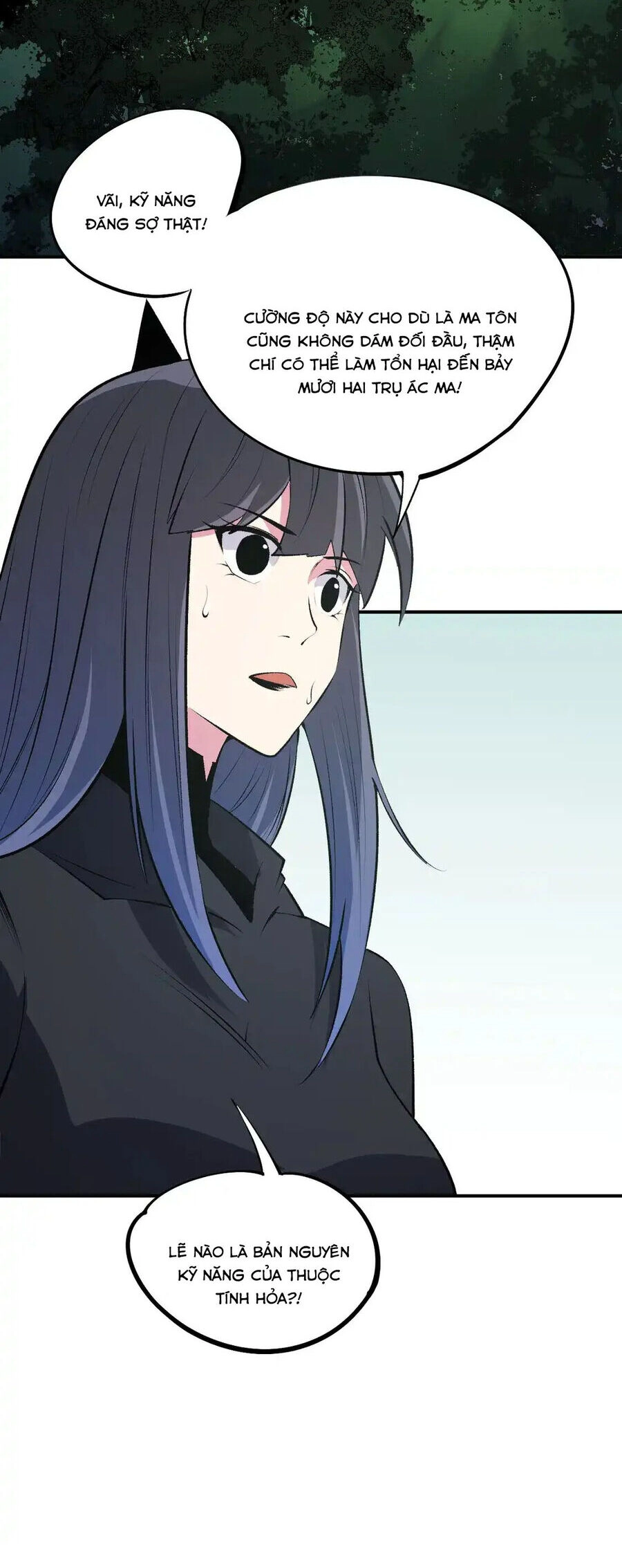 Toàn Dân Chuyển Chức : Duy Ta Vô Chức Tán Nhân Chapter 110 - 19