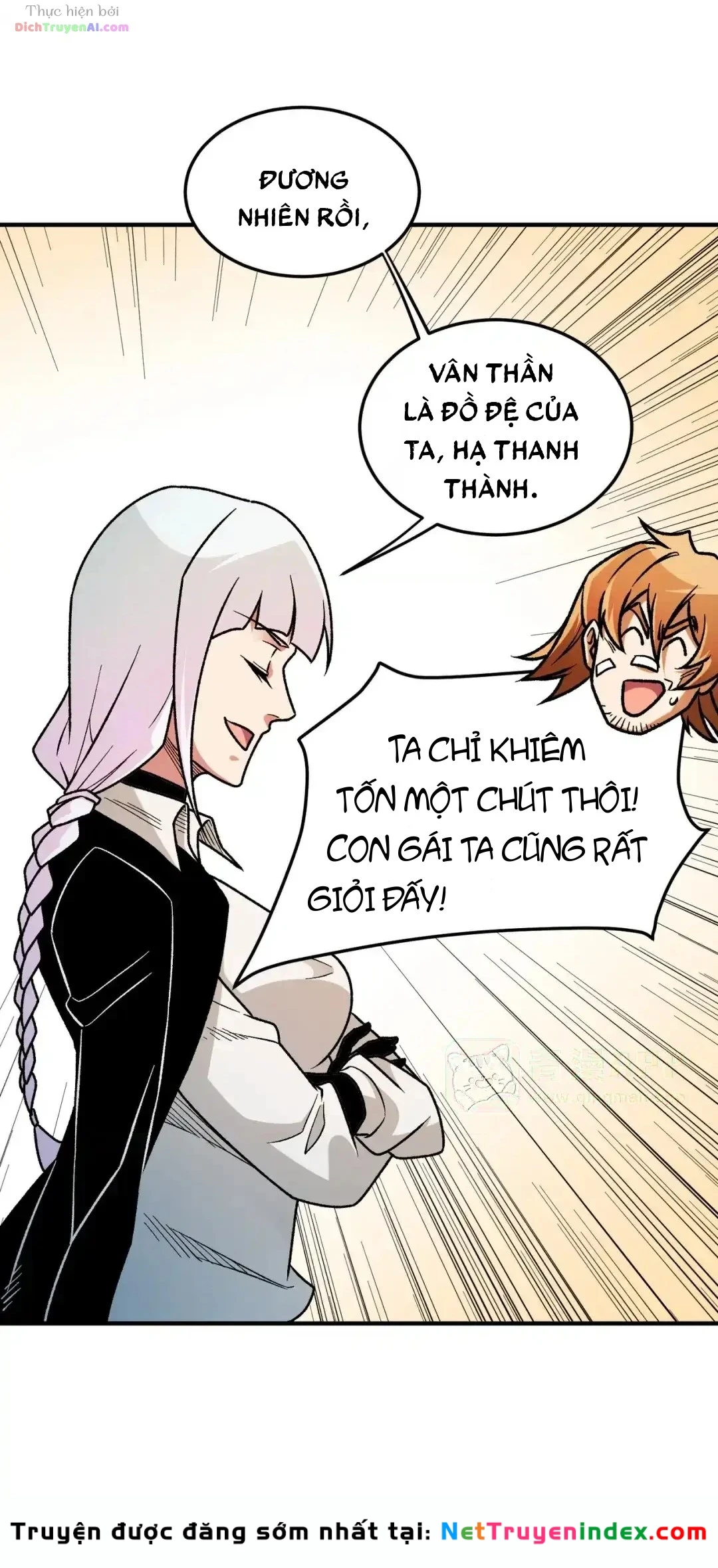 Toàn Dân Chuyển Chức : Duy Ta Vô Chức Tán Nhân Chapter 235 - 12