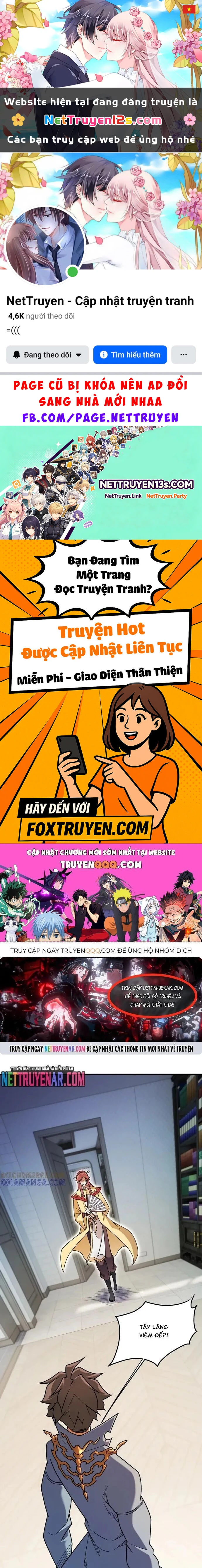 Toàn Dân Chuyển Chức : Duy Ta Vô Chức Tán Nhân Chapter 185 - 1