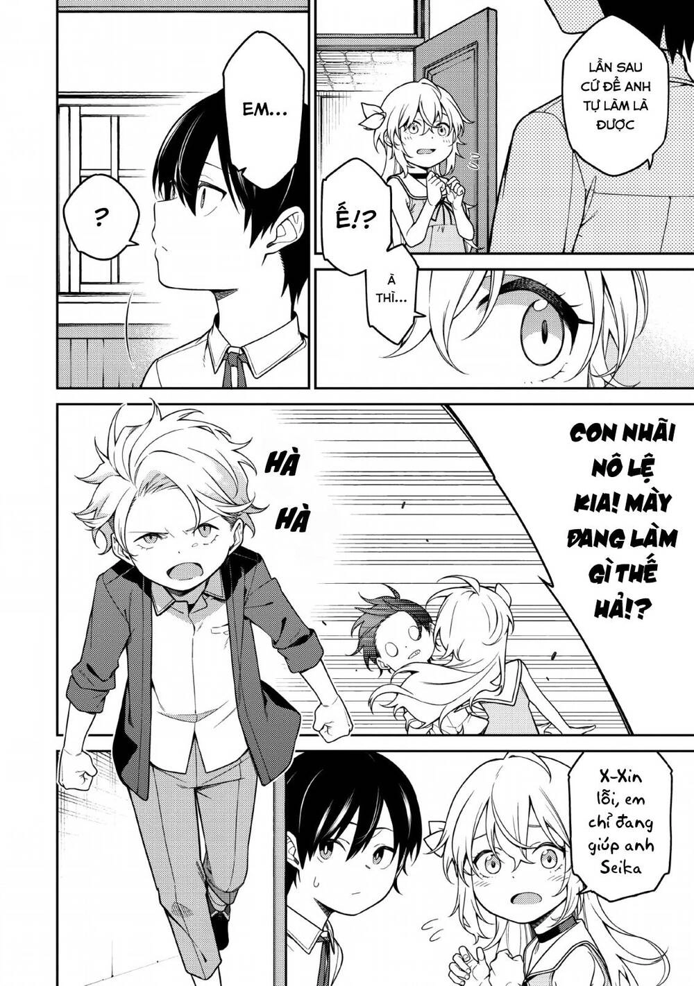 Saikyou Inyoushi No Isekai Tenseiki Chapter 1 - 11