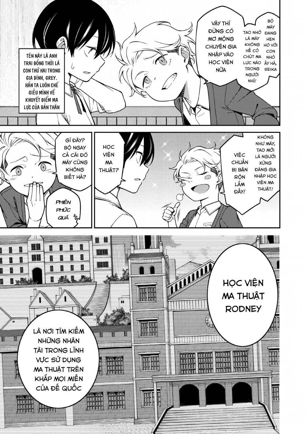 Saikyou Inyoushi No Isekai Tenseiki Chapter 1 - 12