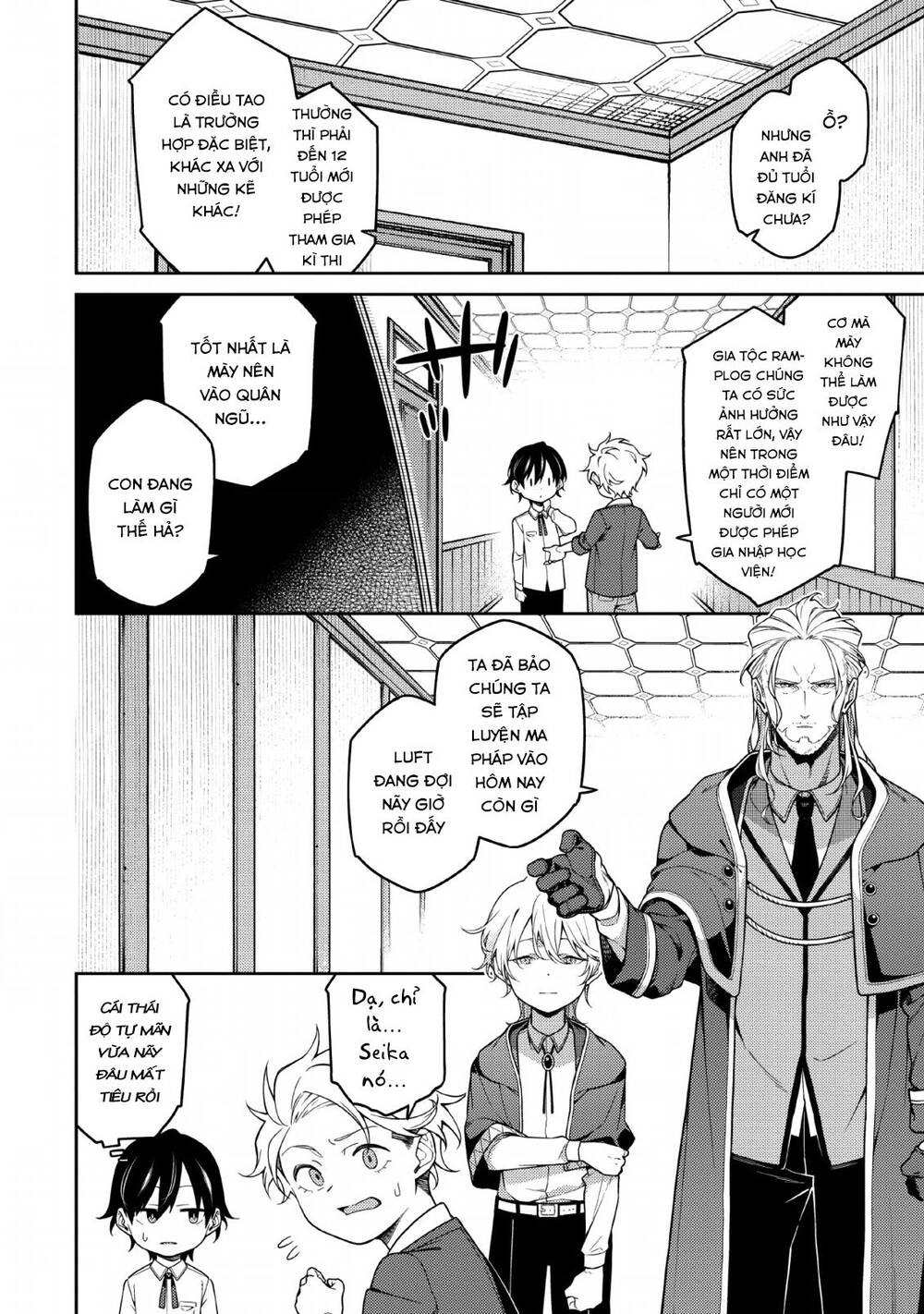 Saikyou Inyoushi No Isekai Tenseiki Chapter 1 - 13