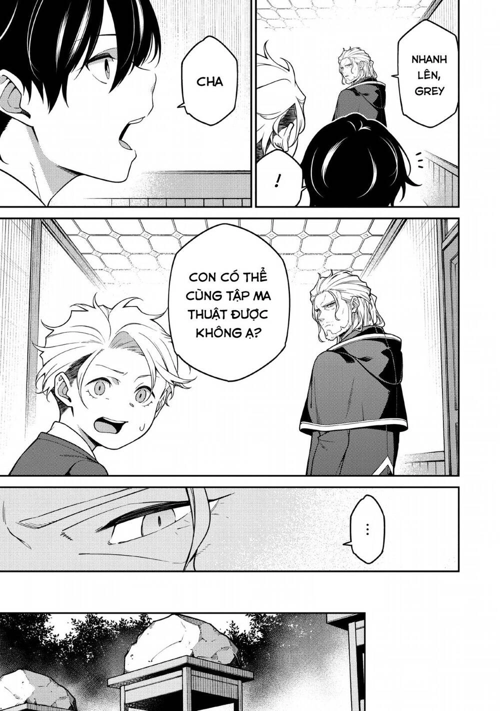 Saikyou Inyoushi No Isekai Tenseiki Chapter 1 - 14