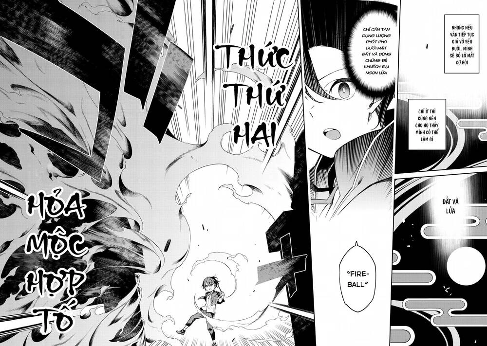 Saikyou Inyoushi No Isekai Tenseiki Chapter 1 - 17