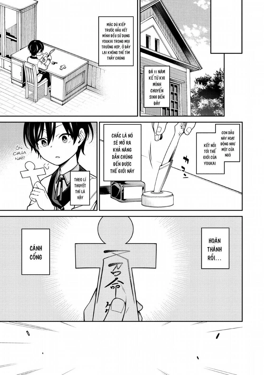 Saikyou Inyoushi No Isekai Tenseiki Chapter 1 - 21