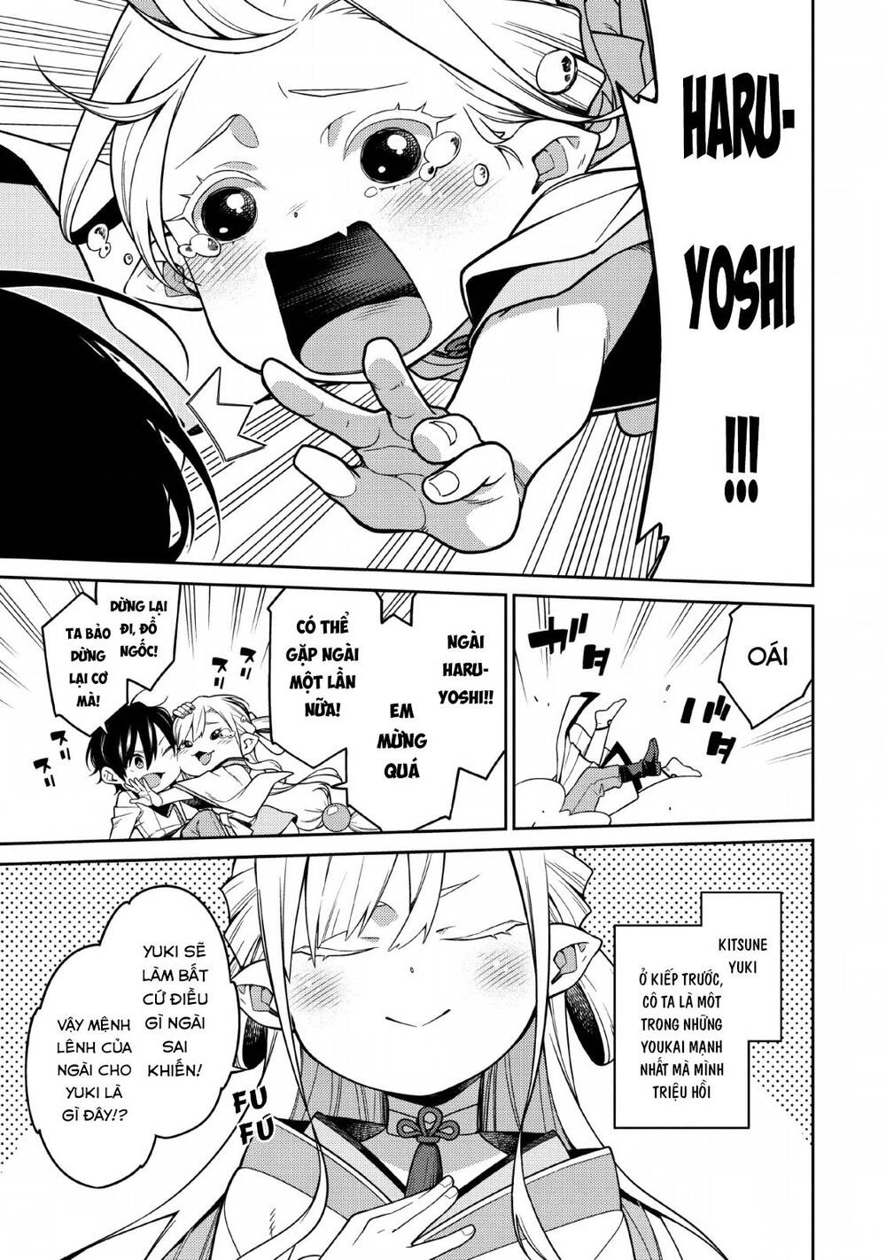 Saikyou Inyoushi No Isekai Tenseiki Chapter 1 - 23