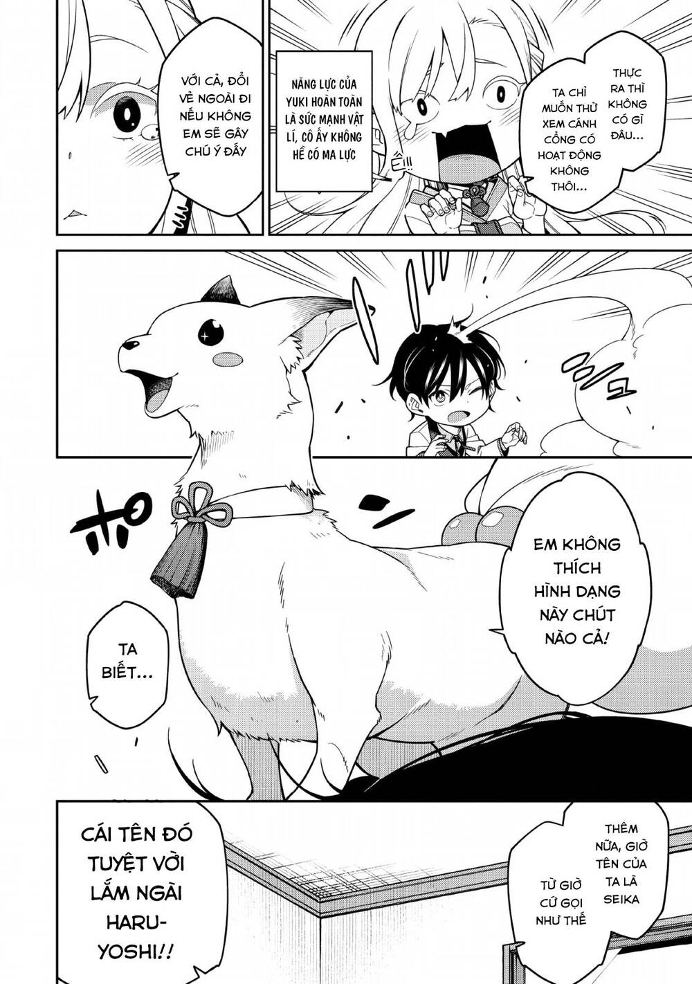 Saikyou Inyoushi No Isekai Tenseiki Chapter 1 - 24