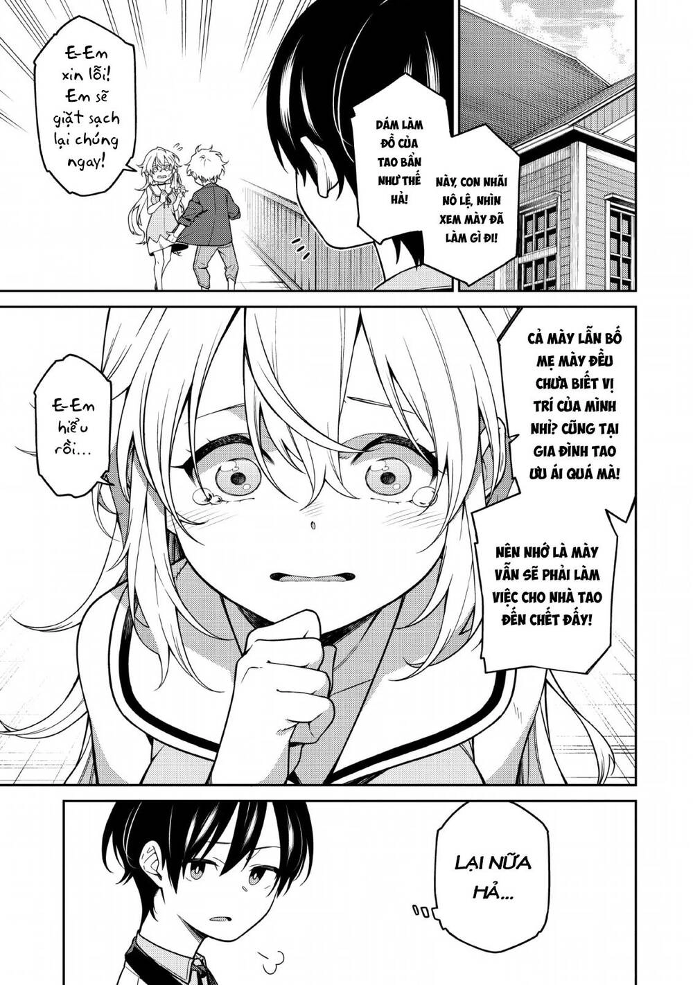 Saikyou Inyoushi No Isekai Tenseiki Chapter 1 - 25