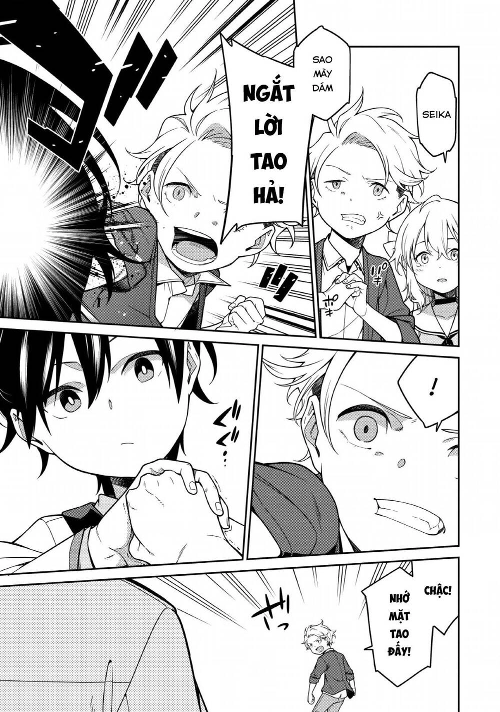 Saikyou Inyoushi No Isekai Tenseiki Chapter 1 - 27