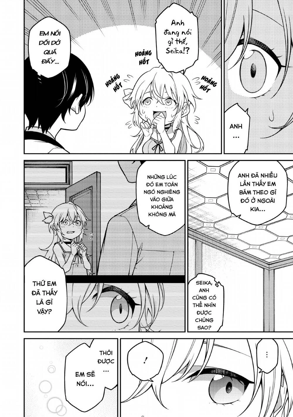 Saikyou Inyoushi No Isekai Tenseiki Chapter 1.2 - 2