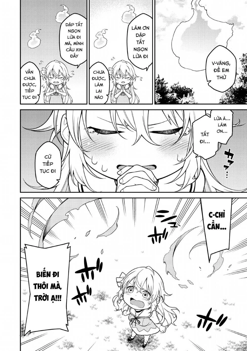 Saikyou Inyoushi No Isekai Tenseiki Chapter 1.2 - 6