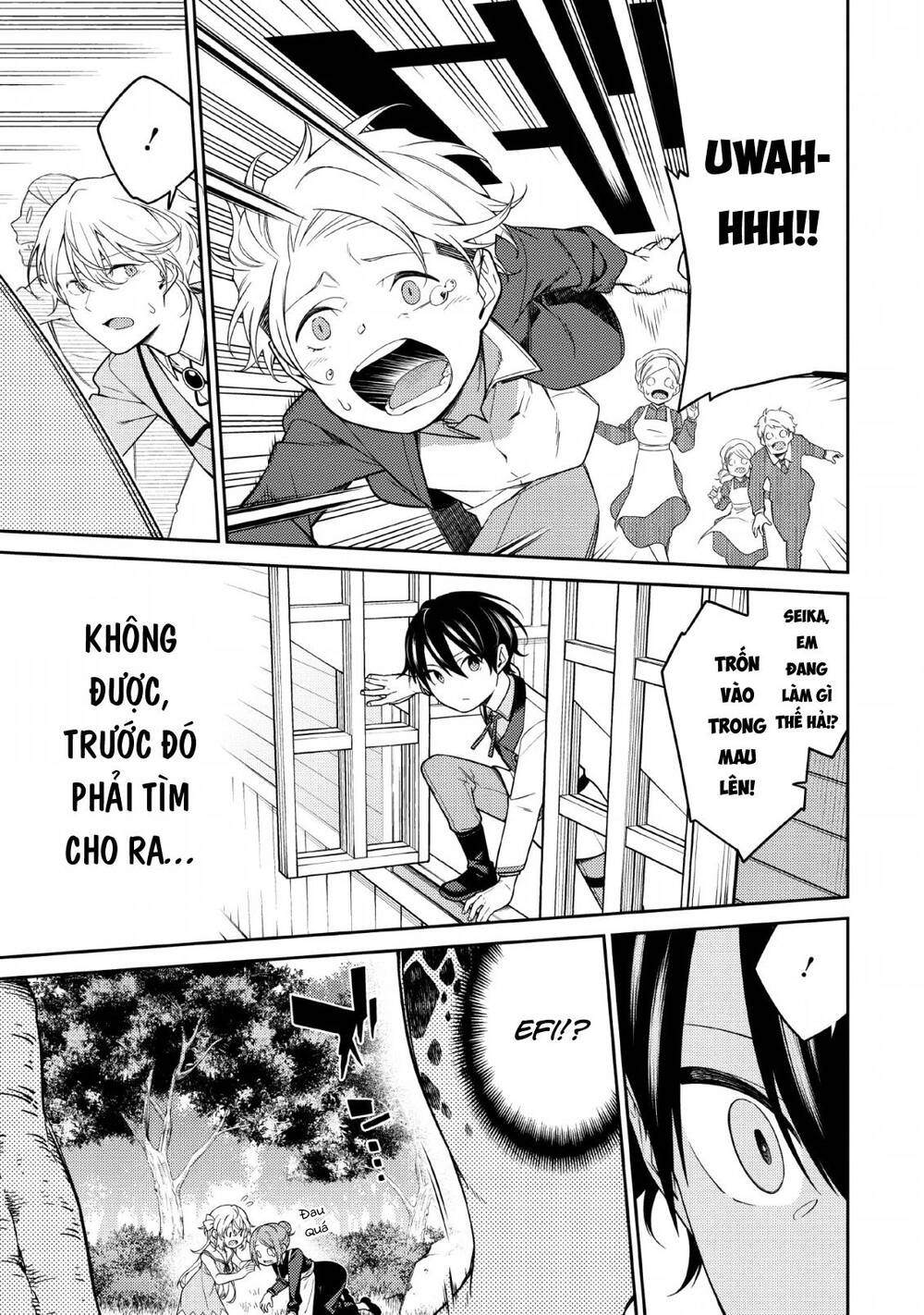 Saikyou Inyoushi No Isekai Tenseiki Chapter 1.2 - 13