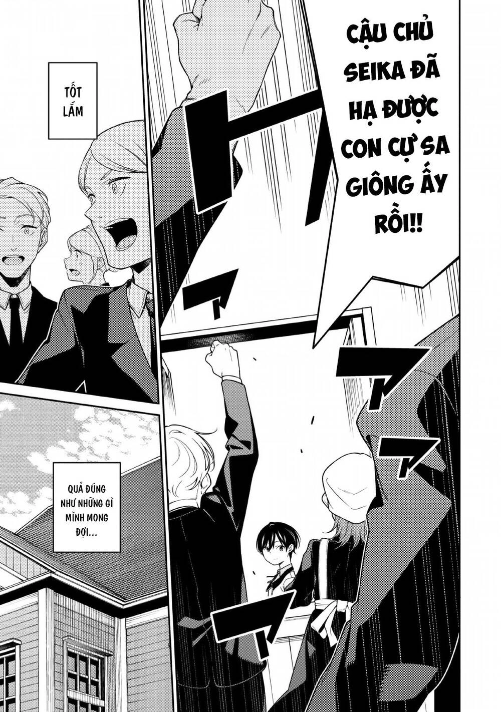 Saikyou Inyoushi No Isekai Tenseiki Chapter 1.2 - 18