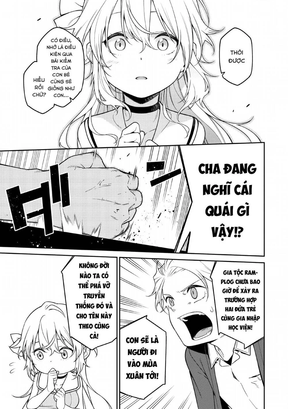 Saikyou Inyoushi No Isekai Tenseiki Chapter 1.2 - 26