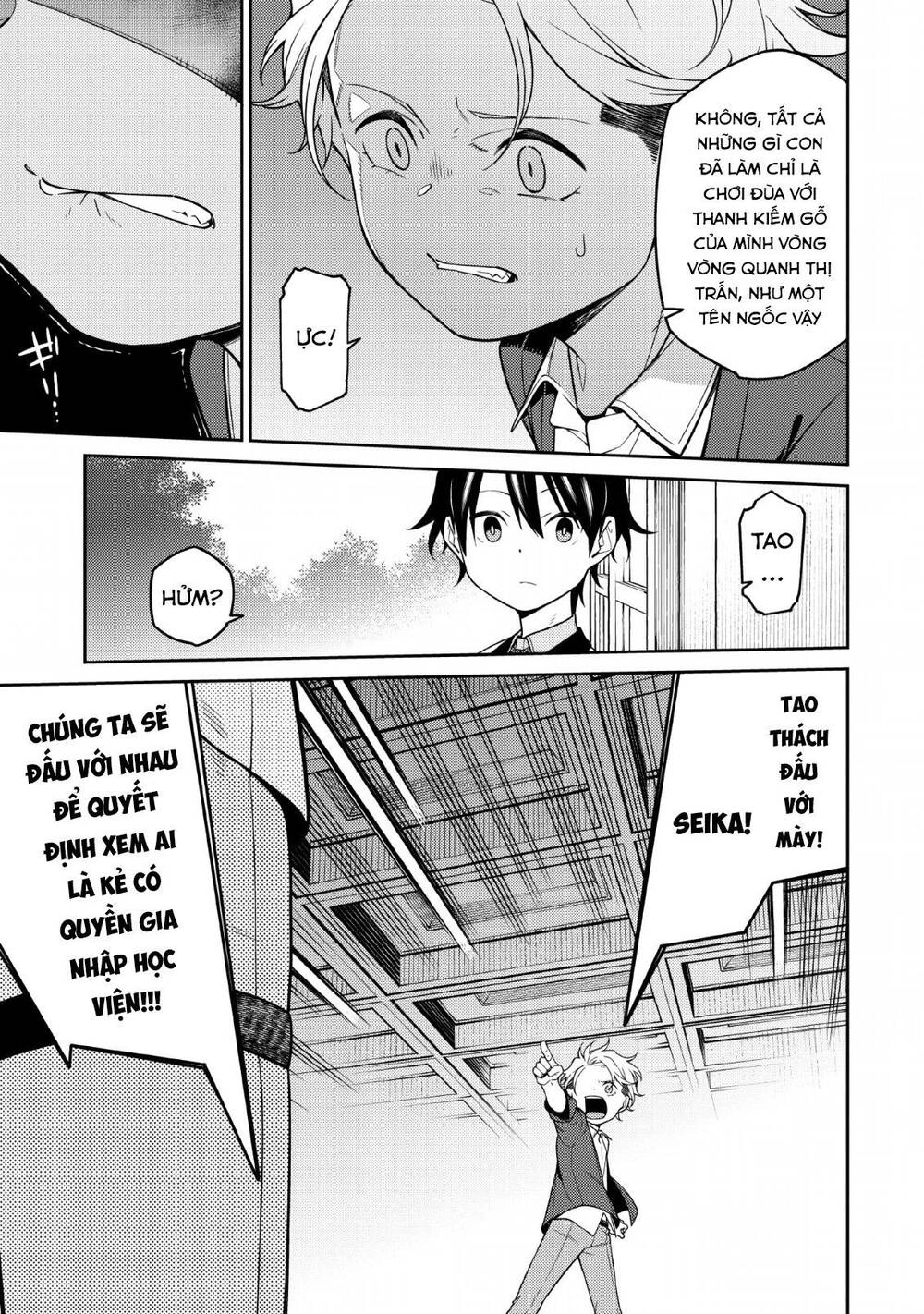 Saikyou Inyoushi No Isekai Tenseiki Chapter 1.2 - 28